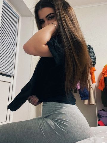 Зина